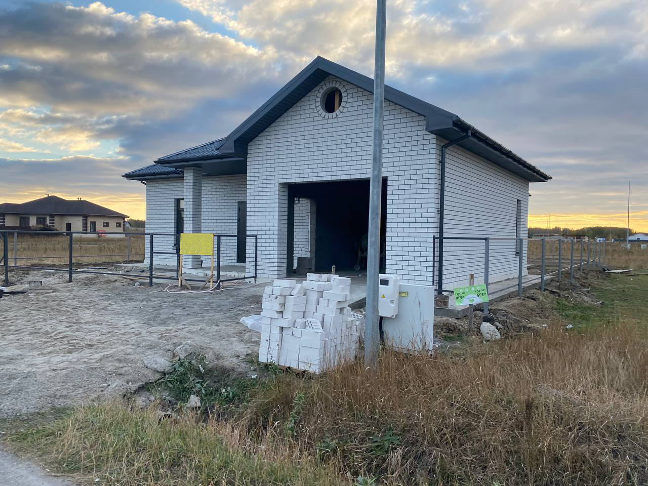 https://surgut.tgv-stroy.ru/storage/app/uploads/public/637/df3/d67/637df3d679bdc242716221.jpg
