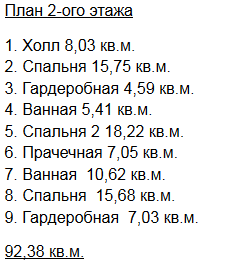 https://surgut.tgv-stroy.ru/storage/app/uploads/public/65d/c28/285/65dc282854b7d522221848.png