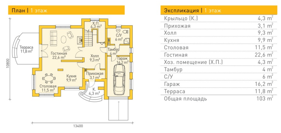 https://surgut.tgv-stroy.ru/storage/app/uploads/public/65d/c2d/1c1/65dc2d1c19ea0799371395.png