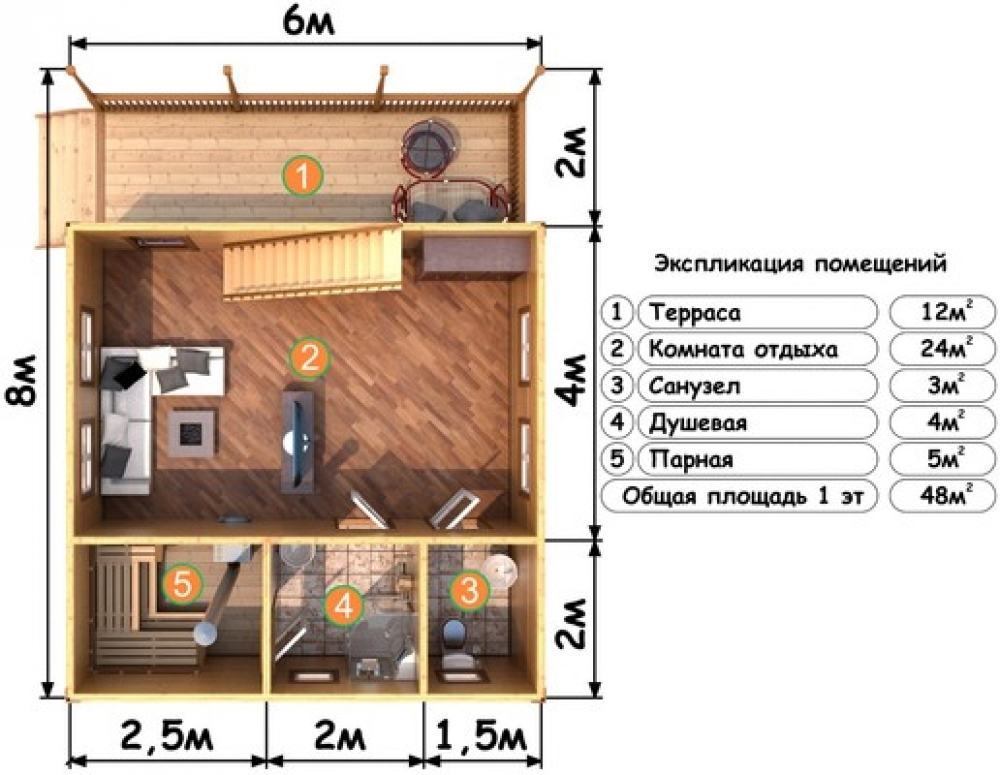 https://surgut.tgv-stroy.ru/storage/app/uploads/public/65d/c60/103/65dc60103424a974962222.jpg